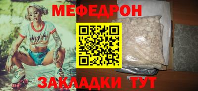 мдпв Донской