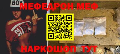 мдпв Донской