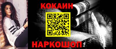 гидропоника Дубна