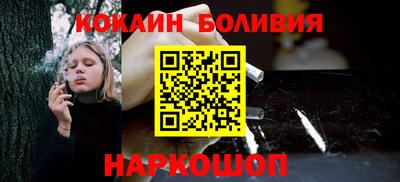 гидропоника Дубна