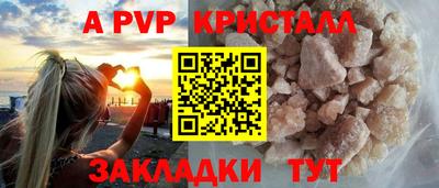 гидропоника Дубна