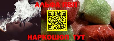 твердый Заводоуковск