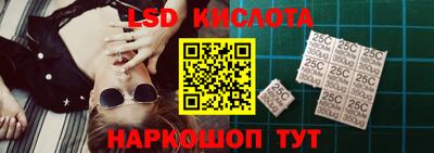 мдпв Донской