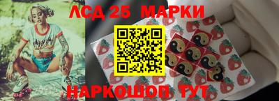 мдпв Донской