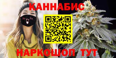 стаф Заволжье