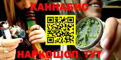 стаф Заволжье