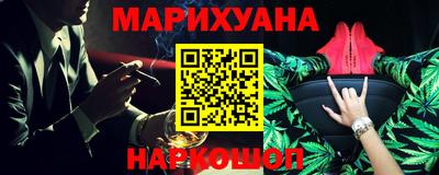 гидра Донецк
