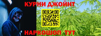 твердый Заводоуковск
