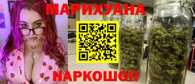 мет Жуковский
