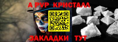 гидропоника Дубна