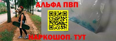 гидра Донецк