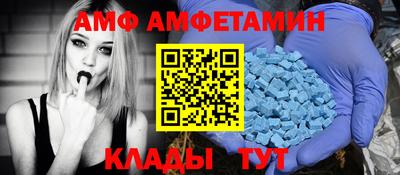 мдпв Донской