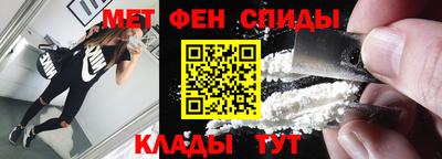мдпв Донской