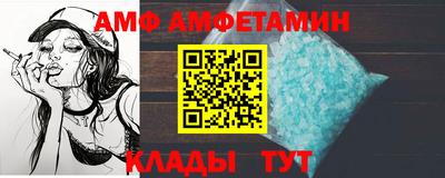 мет Жуковский