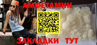 гидропоника Дубна