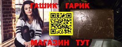 твердый Заводоуковск