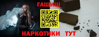 гидропоника Дубна