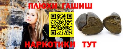гидропоника Дубна
