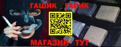 гидропоника Дубна