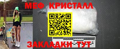 гидра Донецк